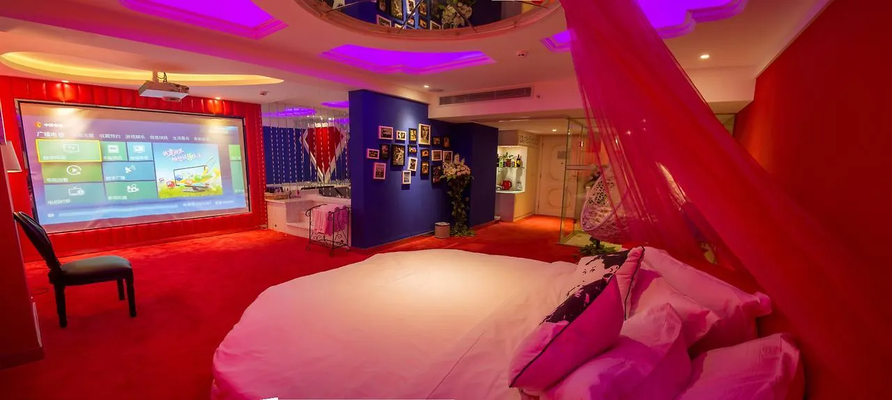 ***  Swan'S Love Theme Hotel 싼야 중국