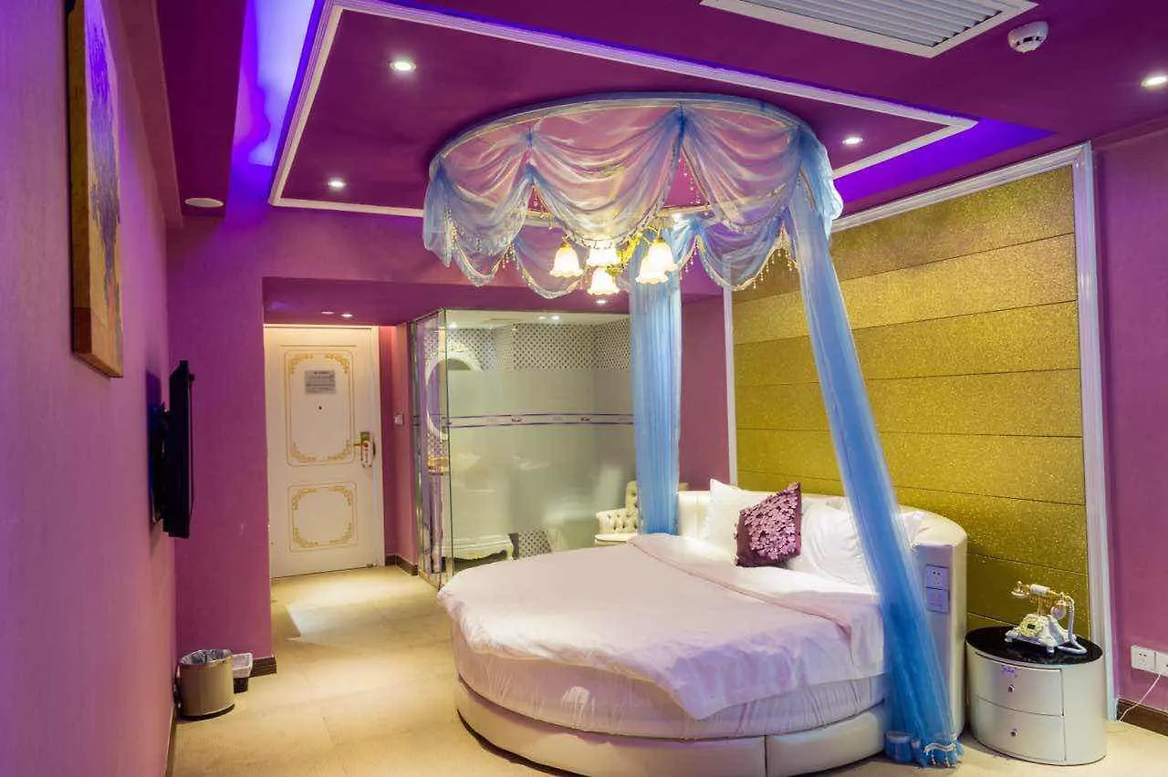 Swan'S Love Theme Hotel 싼야